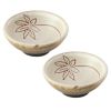 2 Pcs 2 oz Chinese Crude Pottery Kungfu Teacup Maple Leaf Handcraft Wine Cup Ceramic Japanese Tea Cup
