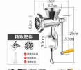 Manual Meat Grinder, Stainless Steel Hand Crank Meat Vegetable Grinding Machine, Heavy Duty Manual Meat Grinding Machine for Homemade Burger Patties