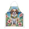 Japanese Chin Luau Apron Cooking Kitchen Server Baking Crafts Gardening for Adult Women Men, Unisex, Large, Multicolor