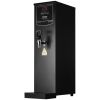 VEVOR 20L Commercial Water Boiler Electric Hot Water Dispenser Stainless Steel