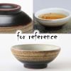 2 Pcs 2 oz Handcraft Crude Pottery Kungfu Teacup Set Chinese Ceramic Wine Cup Japanese Tea Cup, Chrysanthemum