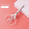 Stainless Steel Office Scissors Teflon Anti-Rust Anti-Stick Scissors Glue Paper Scissors Fabric Window Flower Do Handmade Transparent Scissors