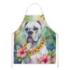 White Boxer Luau Apron Cooking Kitchen Server Baking Crafts Gardening for Adult Women Men, Unisex, Large, Multicolor